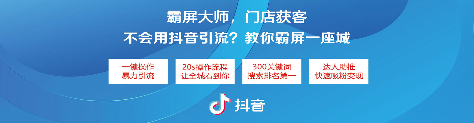 宜章百度开户高返点